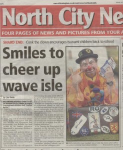 North City News (U.K.)                